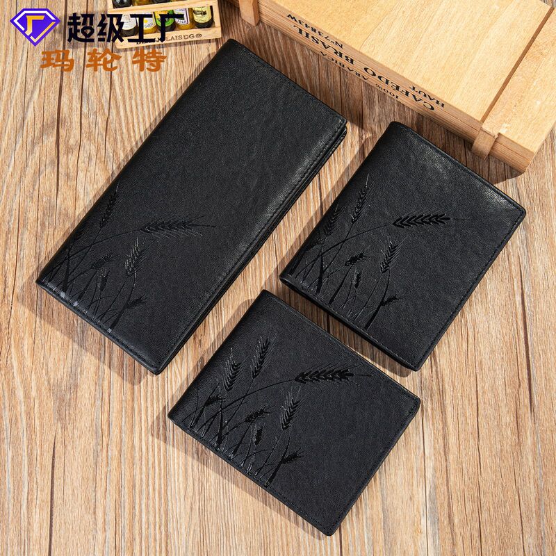Men's Wallet Handmade Wallet Men's Cow Wallet Genuine Leather Beauty Gold Clip Straw Pattern Card Holder Multi-card Position Men's Leather Bag