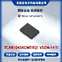 德州仪器集成tcan1043admtrq1vson-14芯片