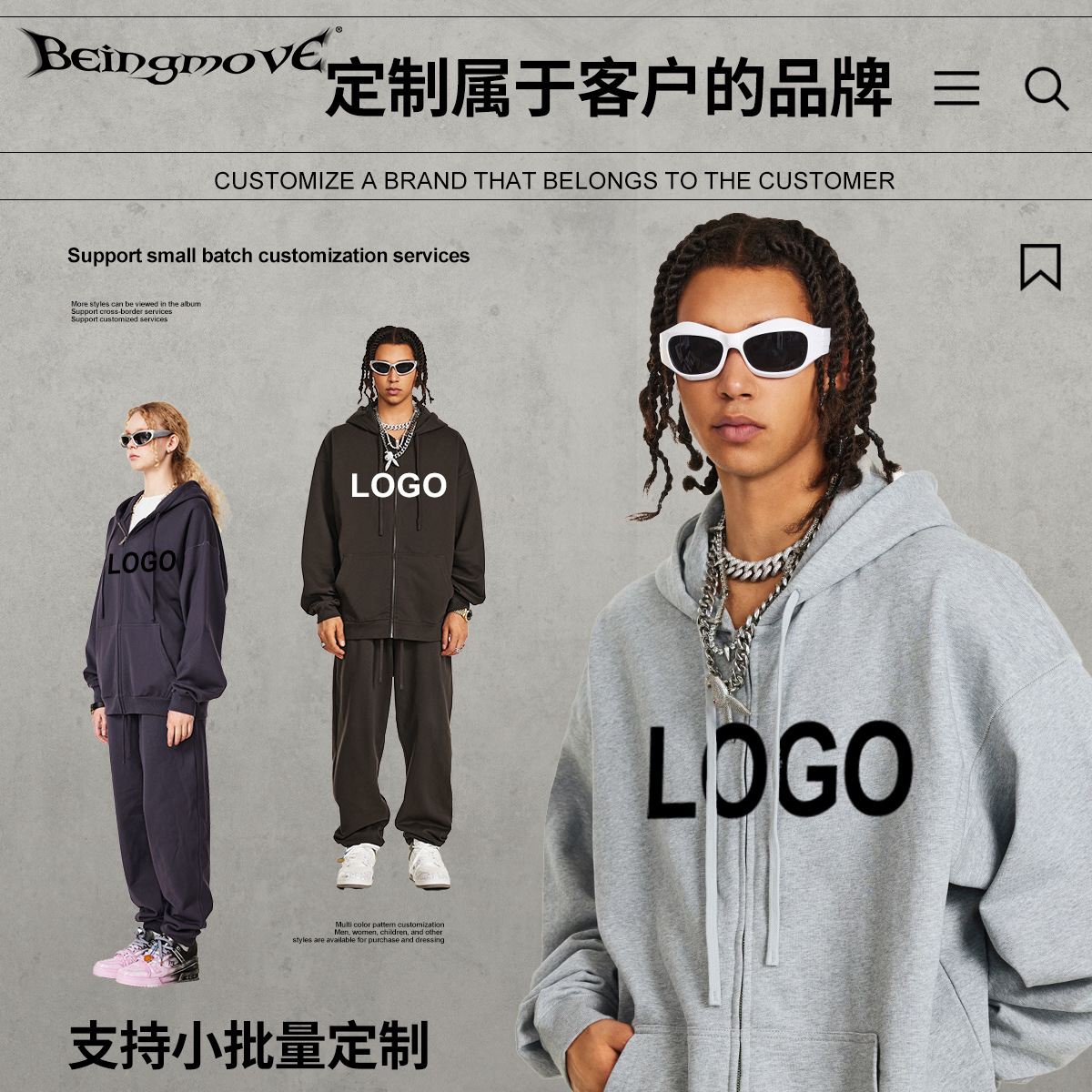 Personalización BM | Sudadera con capucha y cremallera estilo americano de marca de moda para hombre, diseño otoño 2025