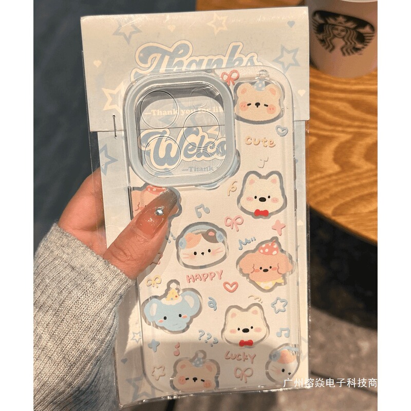 Hollow Animal Design Suitable for Apple 17Promax Phone Case Iphone16 Stylish Design 15 Cartoon 13 Cute 12 Soft