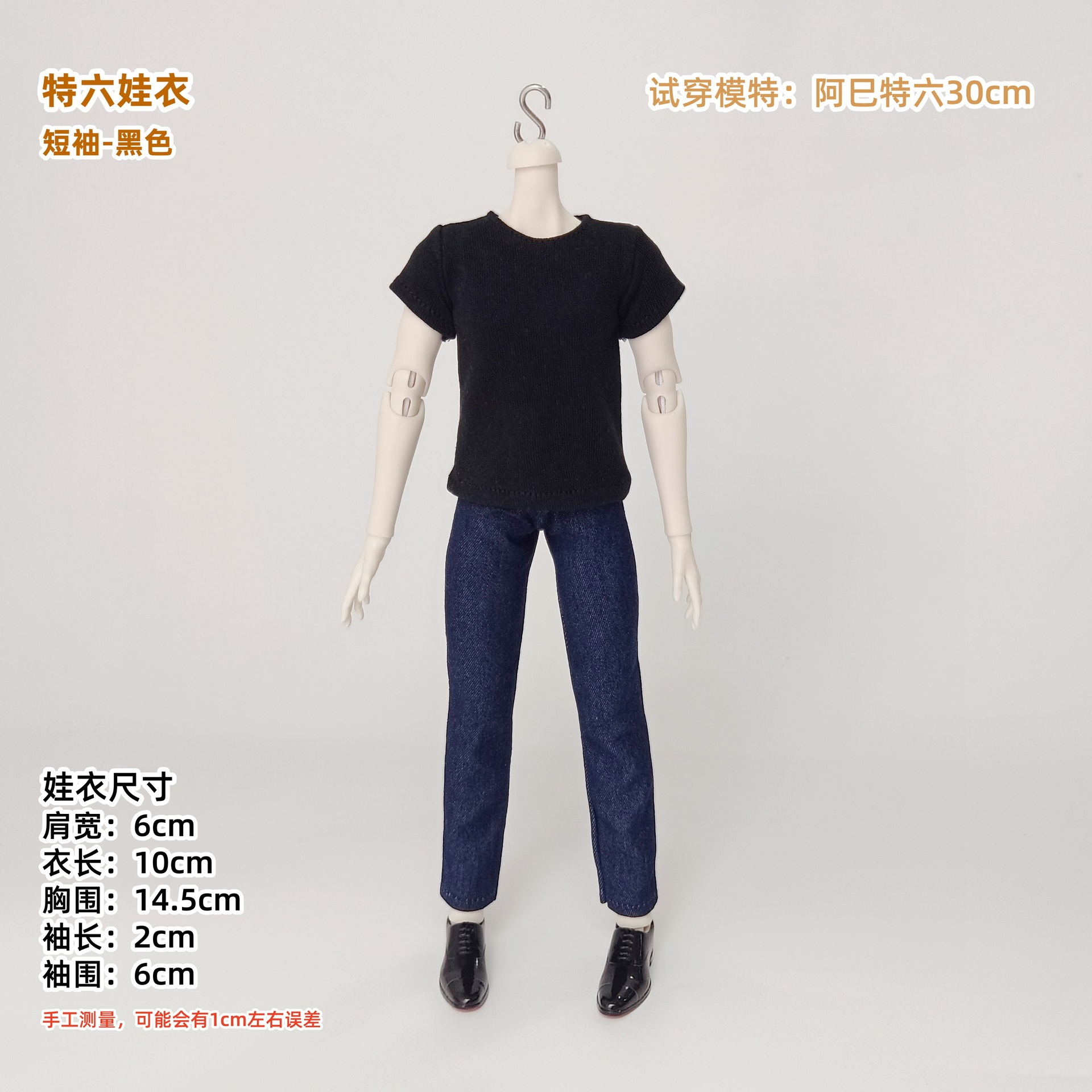 Ropa de muñeca hecha a mano de 6 piezas para Barbie Ken, ropa de muñeca masculina BJD de estilo gótico OB30, camiseta de manga corta. image 4