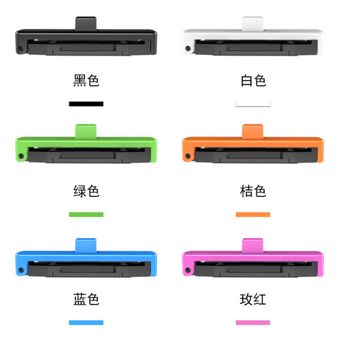Shunwei car seat belt clip car seat belt fixed clip insurance belt clip elastic adjuster seat belt buckle