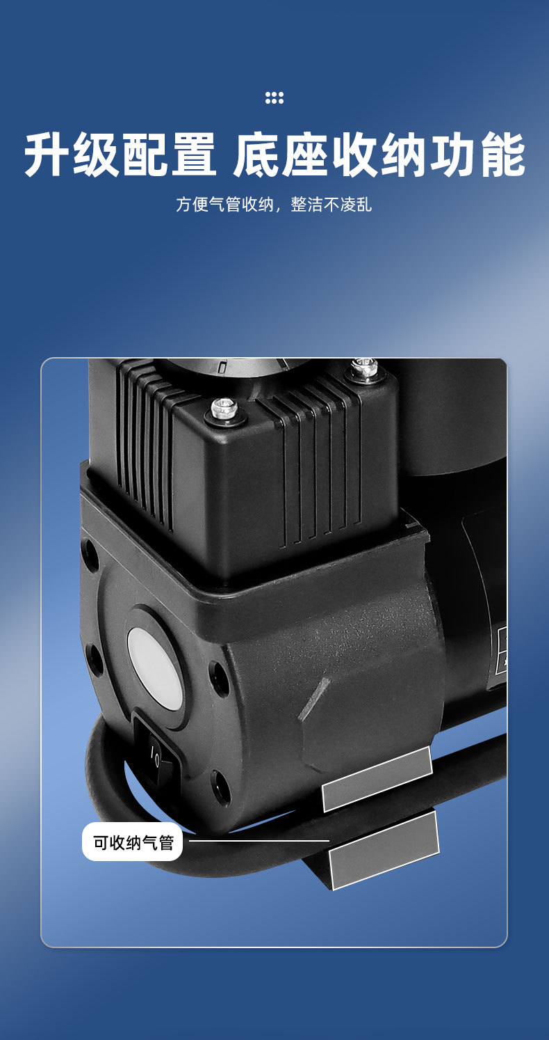 Car tire portable electric high-power double-cylinder lighting high-pressure air pump for car car air pump