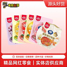 ����˹4D��֭ˮ��ζ�A��ܛ�� �W�tQQ�� ��ͯ�ǹ�65g