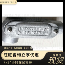 ��N���b��ʽ��ͨ�־���  ���������� BHC-A-G11/2��ͨ�־���
