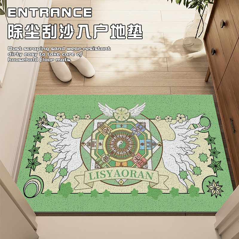 Magic Girl Entrance Door Mat, Outdoor Front Door Dirt-Resistant Cuttable Pvc Small Carpet, Entryway Wire Loop Mat Magic Girl Entrance Door Mat, Outdoor Front Door Dirt-Resistant Cuttable Pvc Small Carpet, Entryway Wire Loop Mat