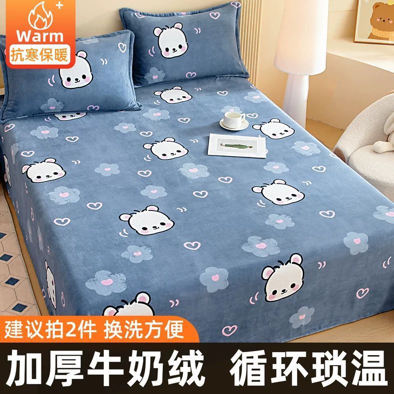 Invierno leche de lana de coral sábanas de lana de lana de una sola pieza con una manta de lana de flange dormitorio individual engrosado manta de colcha