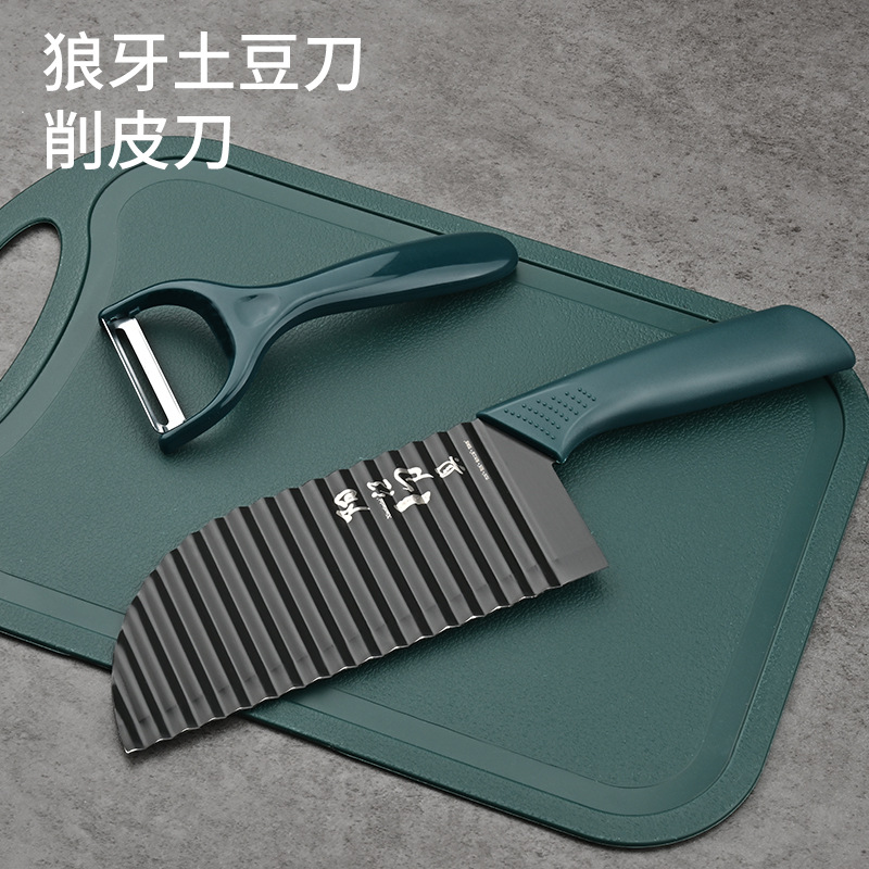 304 Wolf tooth French fried knife+peeling knife+board
