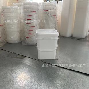 16L���������zͰ��ɫʳƷ������Ͱ���w��Ͱ����ʽ����Ͱ�S�����l