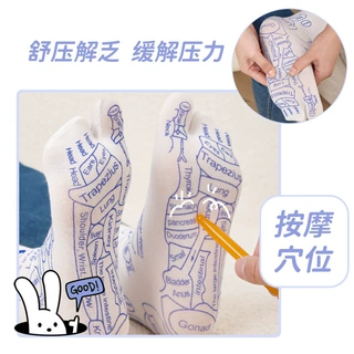 跨境穴位袜中英文图解按摩袜脚底经络点穴足疗穴位图袜子三角雀