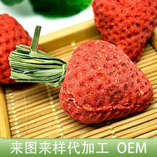 ��ݮ�}��ĥ����ʳ��؈���ӽ�z�ܻ�֦ĥ�������쾰��ʳ3ö