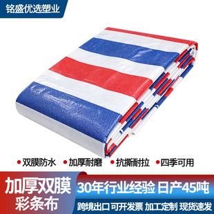 100g�Ӻ��pĤ�ʗl���񲼷�ˮ�����겼����؛܇�w����ꖲ��ﲼ���l