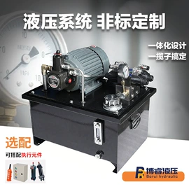 液压缸;液压泵;成套液压系统