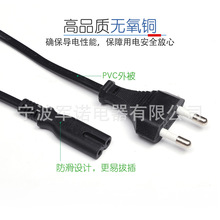 �n��KC ��о�Դ�� ����ββ���������Ӱ����Դ��