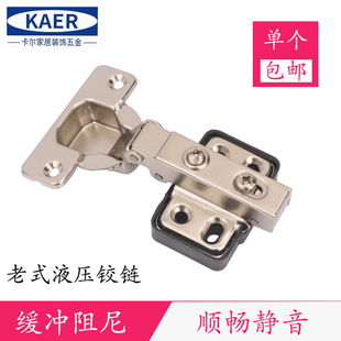 ���鲽ͬ��G�������q朾��_Һ�����|���Óж�������T��ʽ�q�