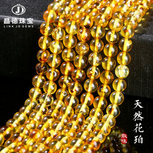 �����錚 ��Ȼ������ɢ����������DIY�Ʒ����ִ��A�������l