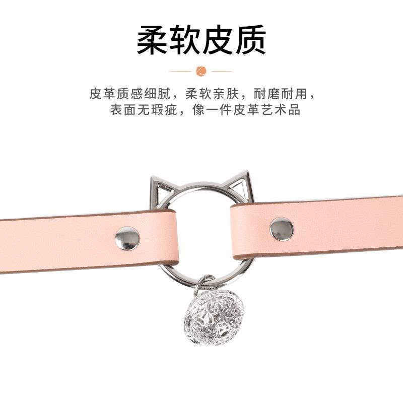 X90U Couples Easy Chair Fun sm Bell Cat Collar Women's Neck Chain Props Dog Chain k9 Bound Chain Traction