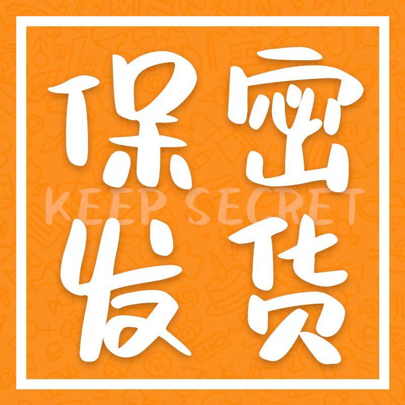 微信图片_20240618222706