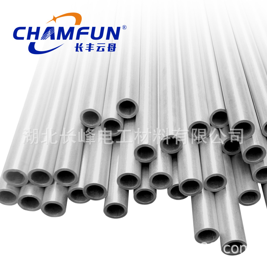 金云母管 厂家耐温绝缘云母管　绝缘管耐高温套管