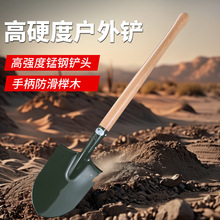 工兵铲手柄-工兵铲手柄批发、促销价格、产地货源 - 阿里巴巴