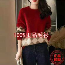 2023���ﶬ�¿�͹����ë��Ů�A�I���^ᘿ������|�p���Lë���⴩