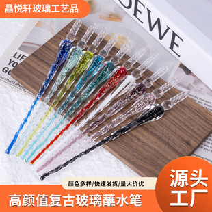 �ǿղ����Pҹ�����b���ֹPˮ���W����պˮ�P����պī�P�ľ߶YƷ�P