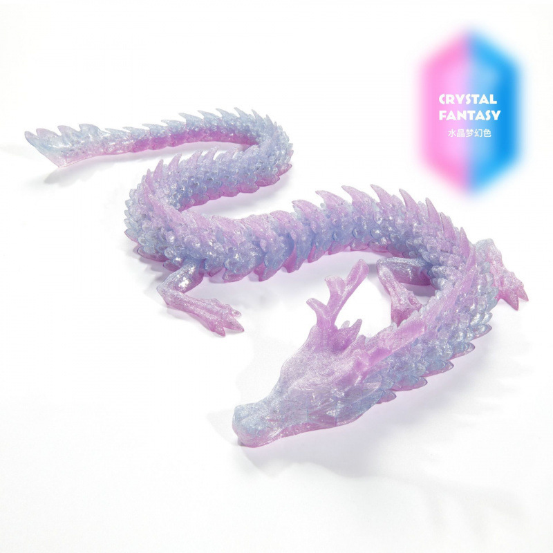 メーカー卸売 3D プリント中国のドラゴンの装飾品 3D プリントドラゴンの装飾品カラフルなクリスタルドラゴンのおもちゃドラゴンジョイントドラゴン|undefined
