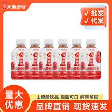 ���Ҽ̖ɽ髴����280mlϵ�����x����ɿڽ�ā�Ʒ���l