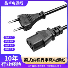 1.5�ךWҎ�Դ����ʽ�ɈA��Ʒβ���~�Դ����X���Cֱ���B�Ӿ�