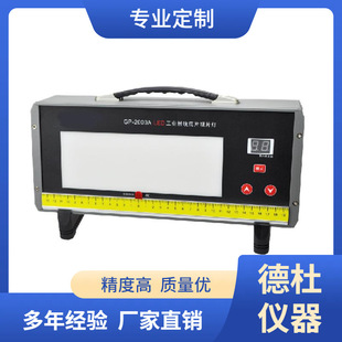 ����GP-2000C��LED���I�侀��Ƭ�^Ƭ��