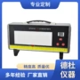射线工业gp-2000cled观片灯