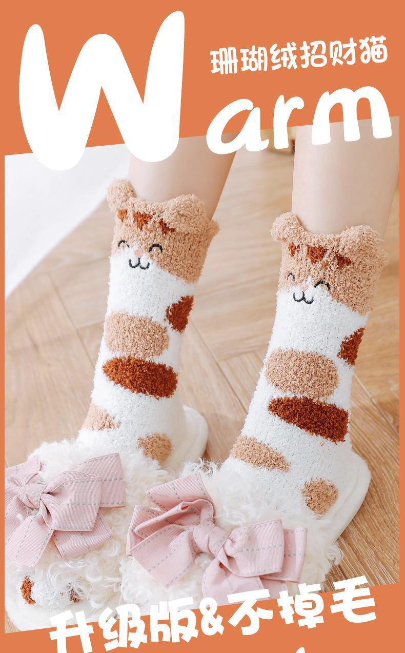 招财猫详情页_01