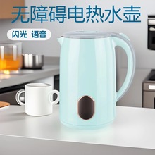 ���Ʒ��C���˼����W���Z���ˮ�؟o�ϵK��ˮ��2L�W���Z��늟�ˮ��