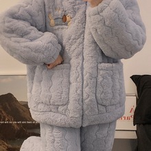 �D�cС��˯��Ů�ﶬ��2025�¿�ӽq�Ӻ����ӊA��ɺ���q����Ҿӷ�