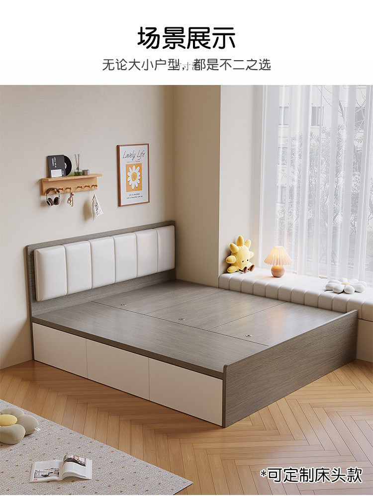 272f86fe-ea80-43a6-b37a-b9eb8dde7c6b.jpe