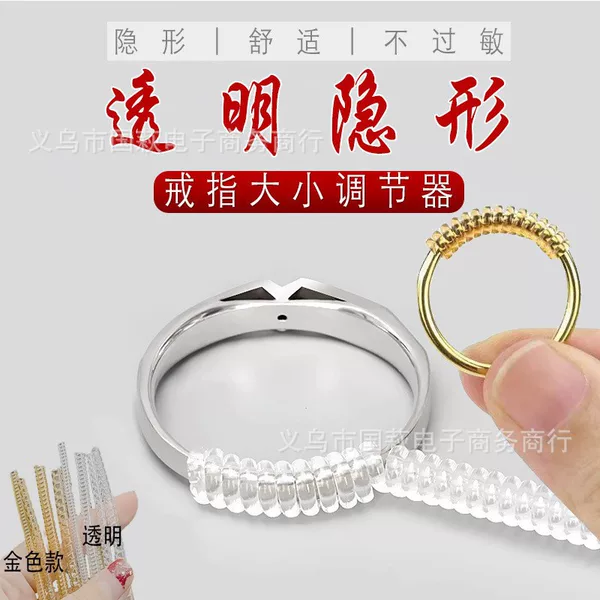 Ring Adjustment Tool Invisible Transparent Gold Ring Size Adjuster Ring Size Reducer Tpu Spring Cord