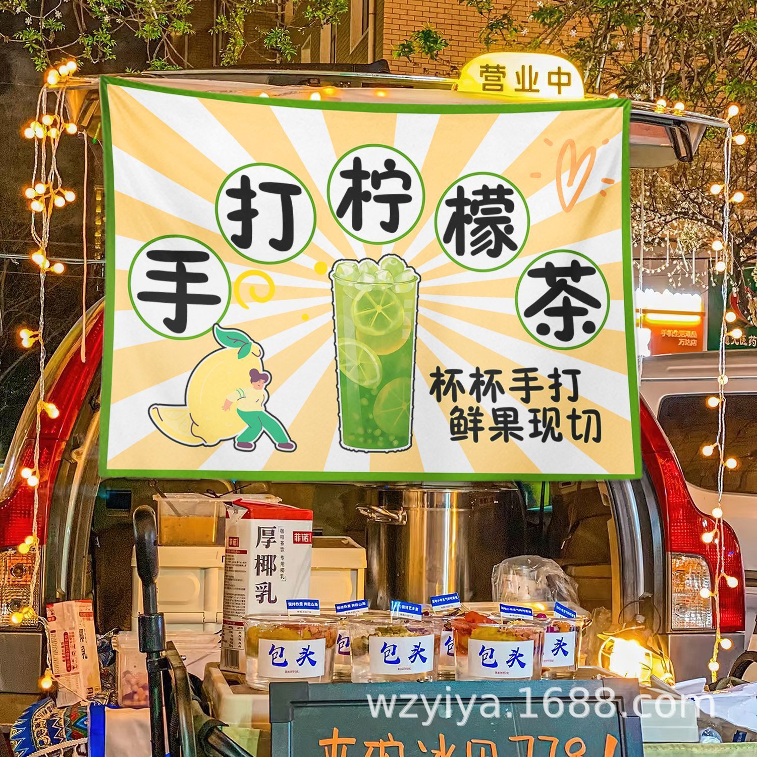 Té de limón hecho a mano, puesto, comida, mercado nocturno, puesto, puesto, cartel callejero, puesto, promoción