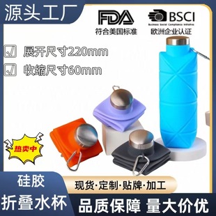 �羳ʳƷ�����zˮ�������yˮ���\��ˮƿ700ml���ι��z�ۯBˮ��