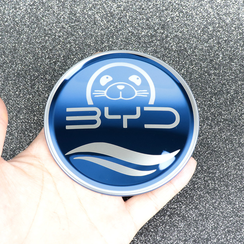 새로운 씰 사파이어 블루 1 장