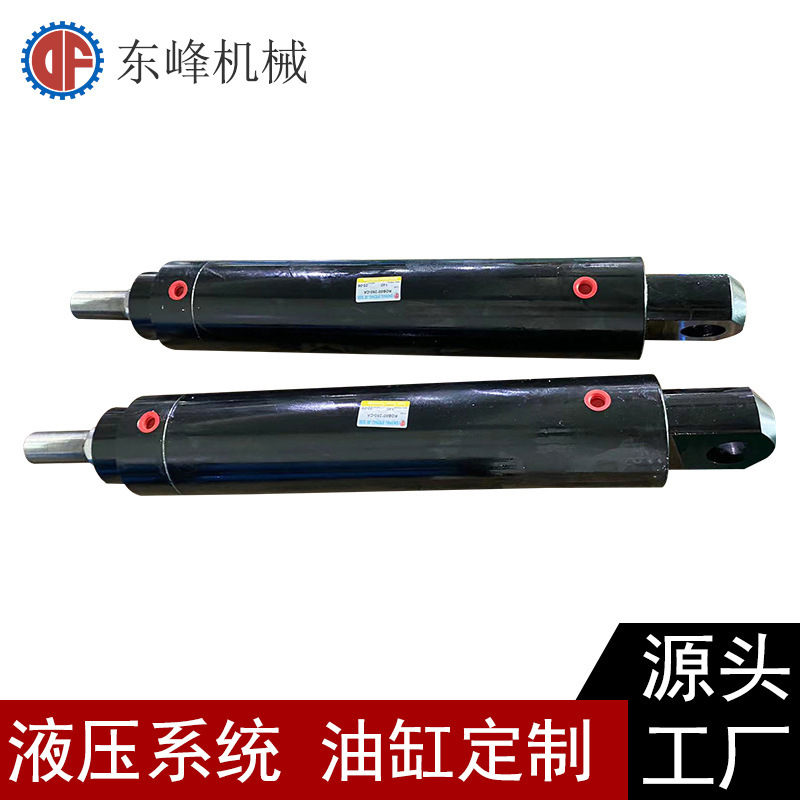 缸径50 行程1100MM 出力3T  分切机 分条机夹紧松开 焊接圆型油缸