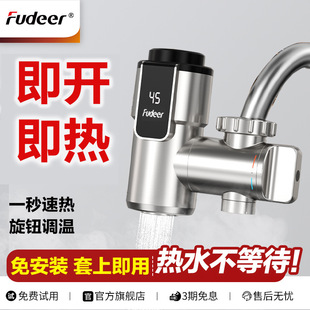 ��� ����gʽ늟�ˮ���^�ӟ�������ʽ�N�������ٟ��ˮ���ⰲ�b