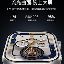 ��HS10PRO�����ֱ�֧���T����Ϣ�o�����\������˯����������NFC