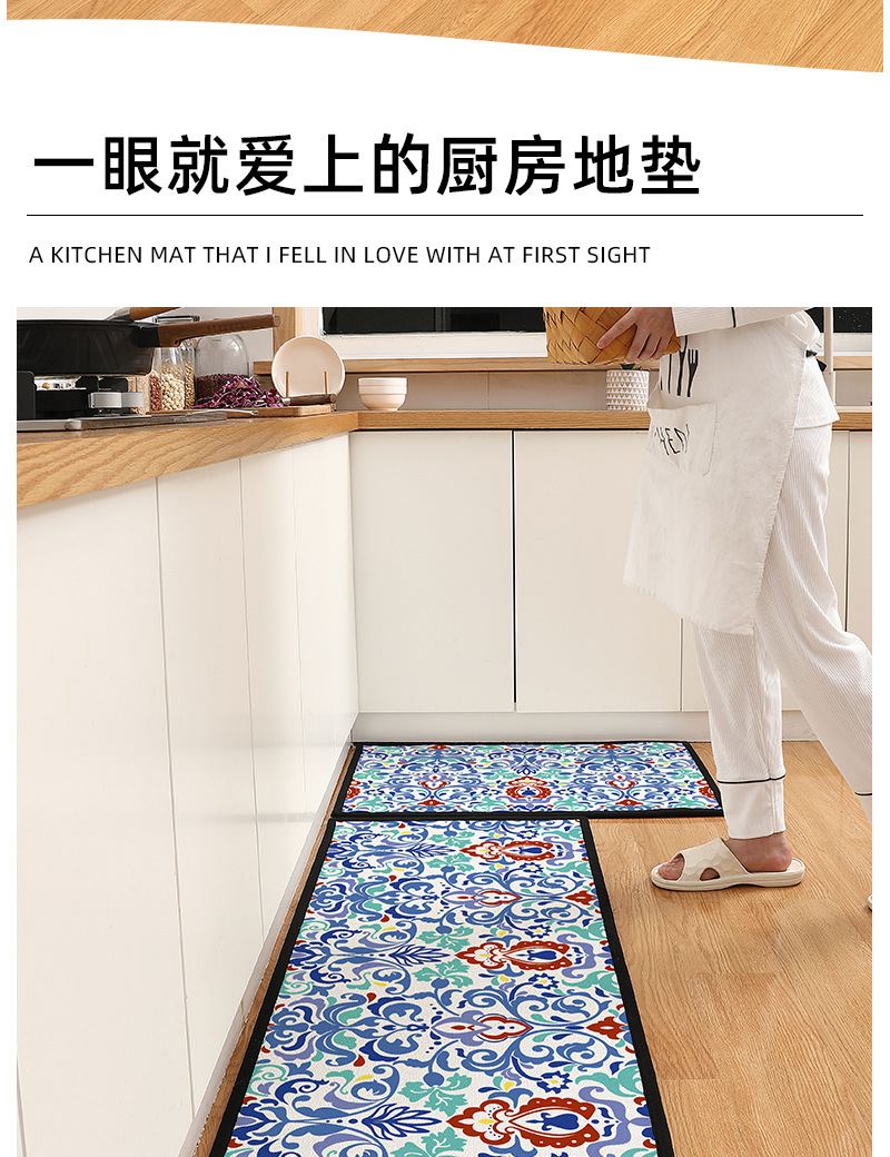 圈绒厨房地垫3_02.jpg