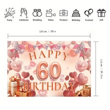 金俊2024新款生日派对横幅50*300CM生日庆祝悬挂旗帜涤纶背景布