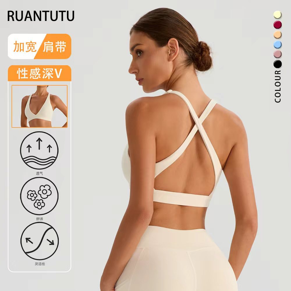 Europa y los Estados Unidos nuevos sujetadores de yoga apretados sexy secado rápido ropa interior deportiva con cojín de pecho