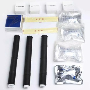 10KV��s�������g�K���w �߉���s���g�K���B���w ��|���g���o��