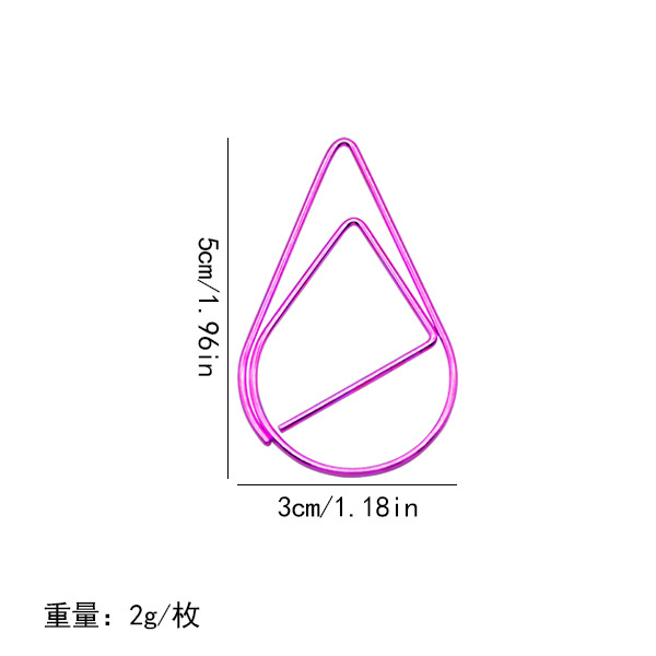핑크색 대형