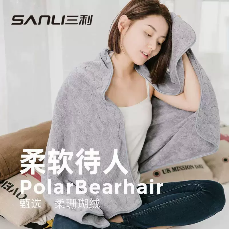 三利毛巾珊瑚绒浴巾超细纤维大浴巾美容美发用巾成人水波纹洗澡巾
