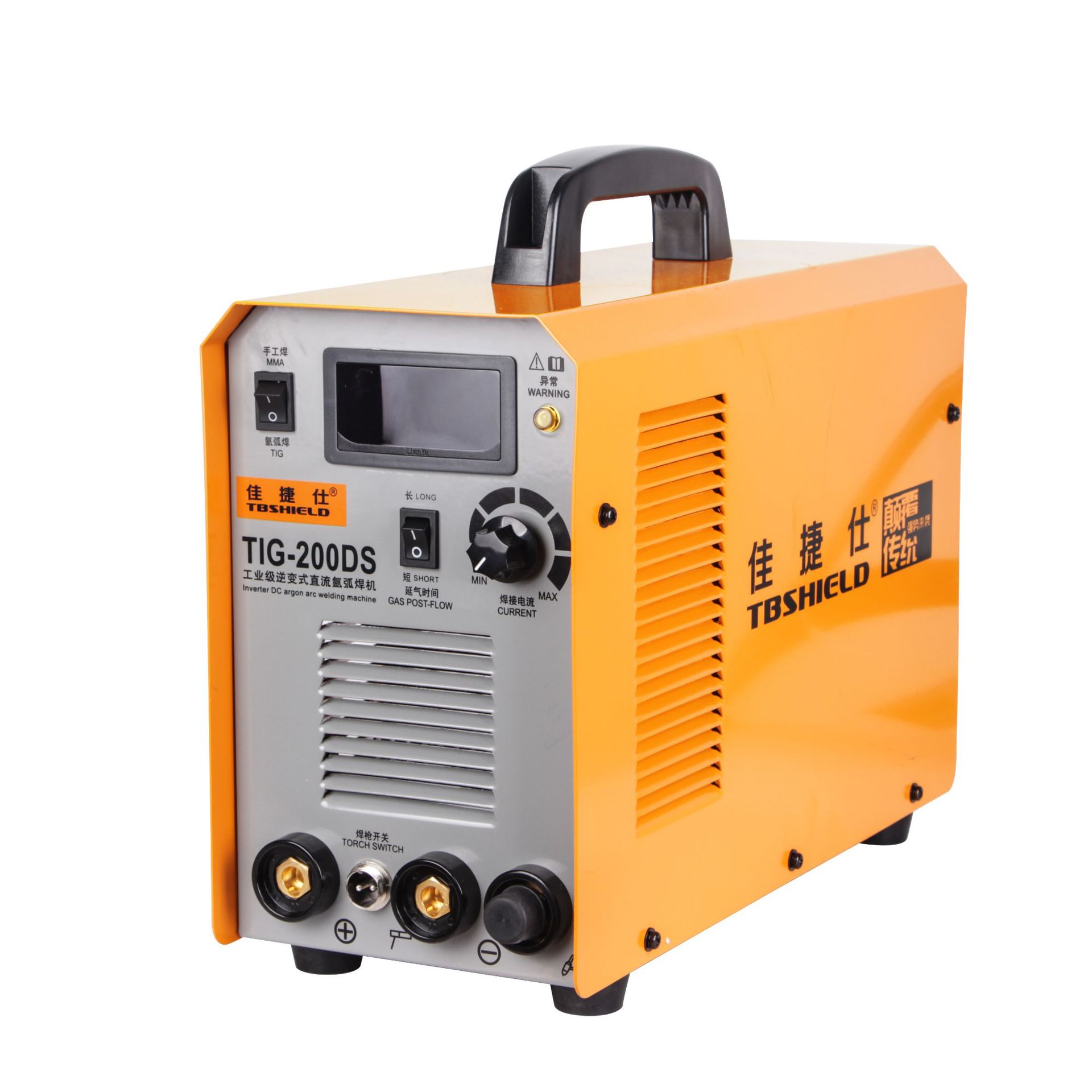 工业级氩弧焊机水冷双电压全网通焊铝焊铝合金可冷焊双用带手工焊