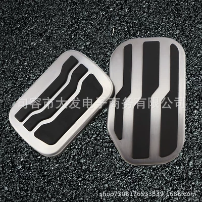 punch-free pedal, Dekorativ pedal başlıqları